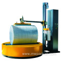 Stretch film pallet wrap machine reel paper roll wrapping machine